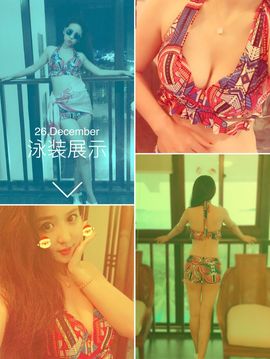 魅丽晴儿主播照片