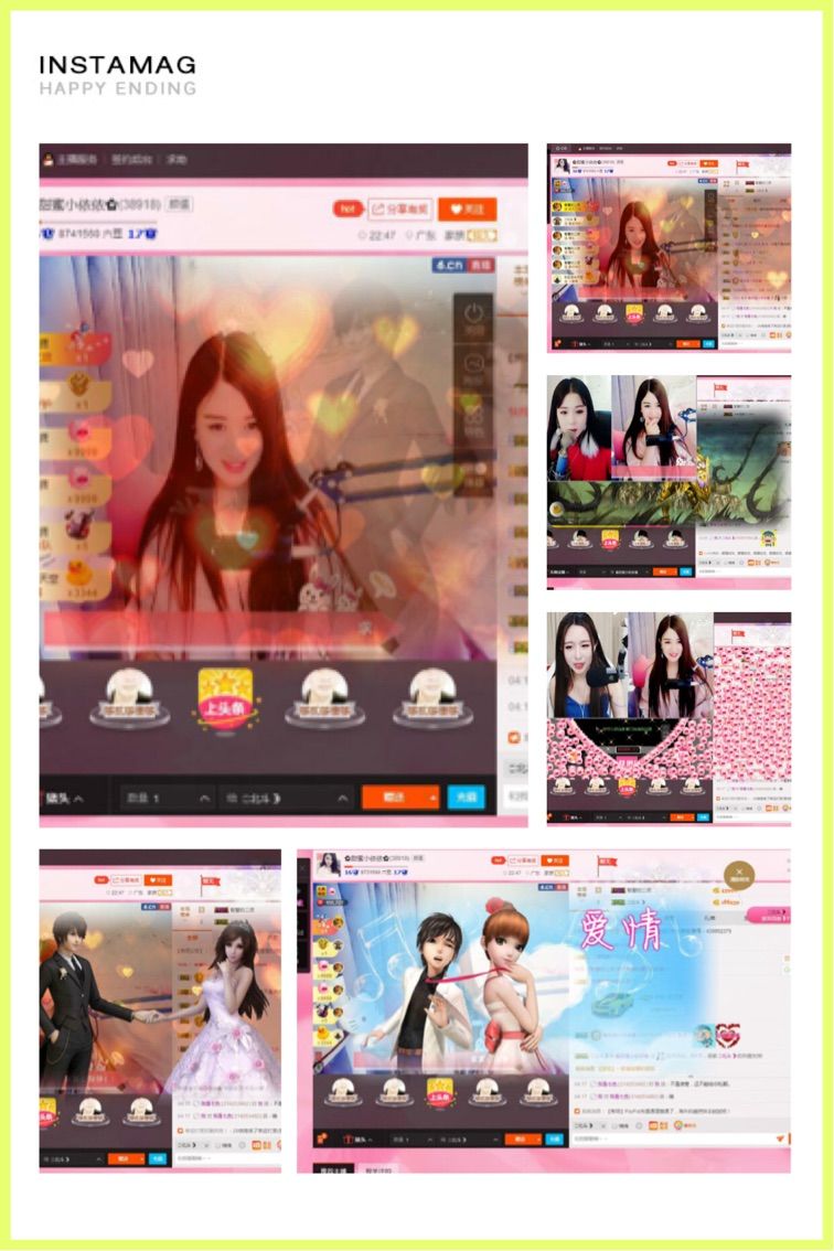 🌺甜蜜小依依🌺的主播照片