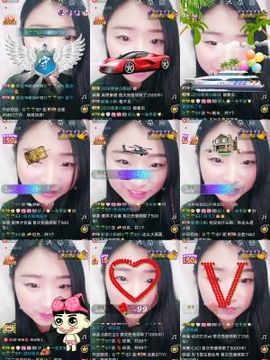 米雪💗️『、、、』主播照片