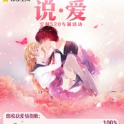 杨琼j