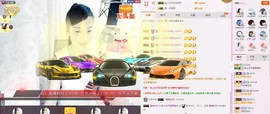 C_@欢喜*牡丹主播照片