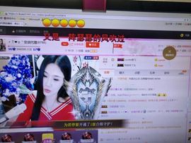安琪同学主播照片