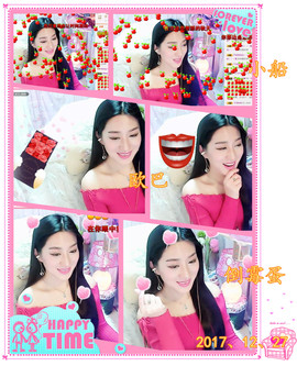 娴♫跑跑小虾花💝主播照片