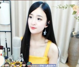 右手还是那个右手！！主播照片