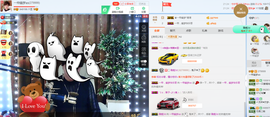 一帘幽梦as主播照片