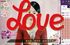 那谁，我是梦梦~主播照片