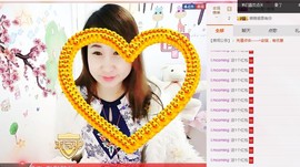 萌萌~~么么哒主播照片
