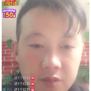 杰哥旋转小火锅