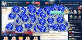 GM-A彪是个主持人主播照片