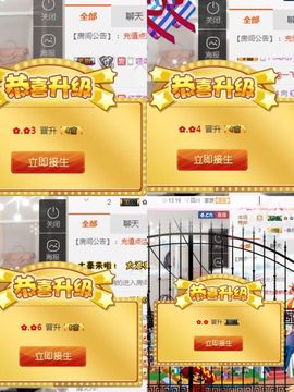 不知道呀……主播照片