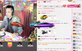王者直播带粉主播照片