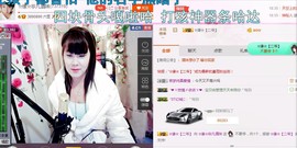 ☆缘☆酒妹主播照片