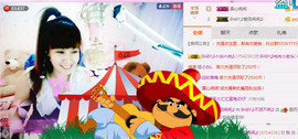╰❥闹等你ღ主播照片