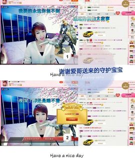 丫头👉小醋儿妹主播照片