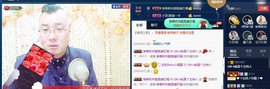 GM-A彪是个主持人主播照片