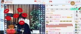 一帘幽梦as主播照片