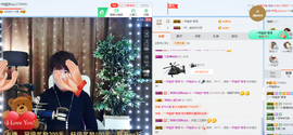 一帘幽梦as主播照片