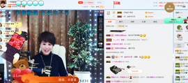 一帘幽梦as主播照片