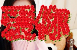 小呗电脑坏不定时播主播照片
