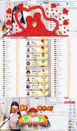 小果❤️求过任务主播照片
