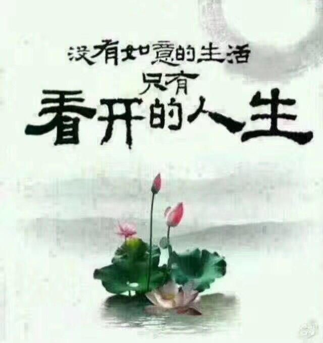 ?╭思①楽①念?╭的主播照片