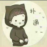AOO1🌕小颜豪豪🌔海报