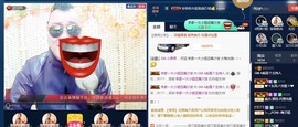 GM-A彪是个主持人主播照片