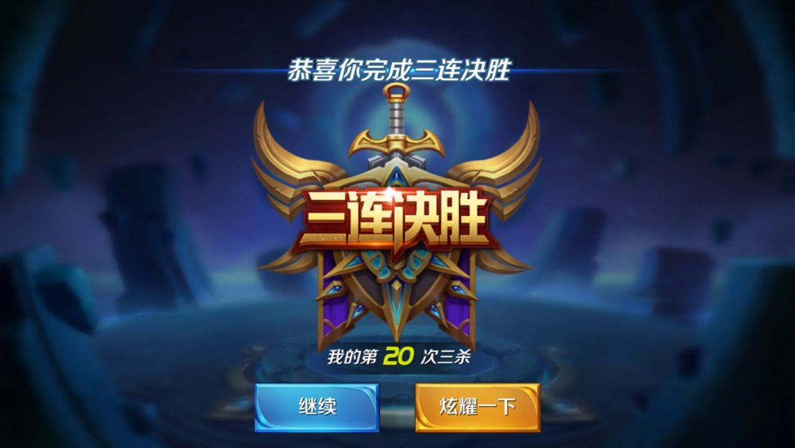 我是你豆哥的主播照片