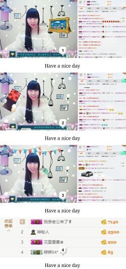 如歌小仙女🌺主播照片