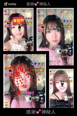 8191🎤夏小夏主播照片