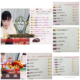 ✿「果果』小猪主播照片