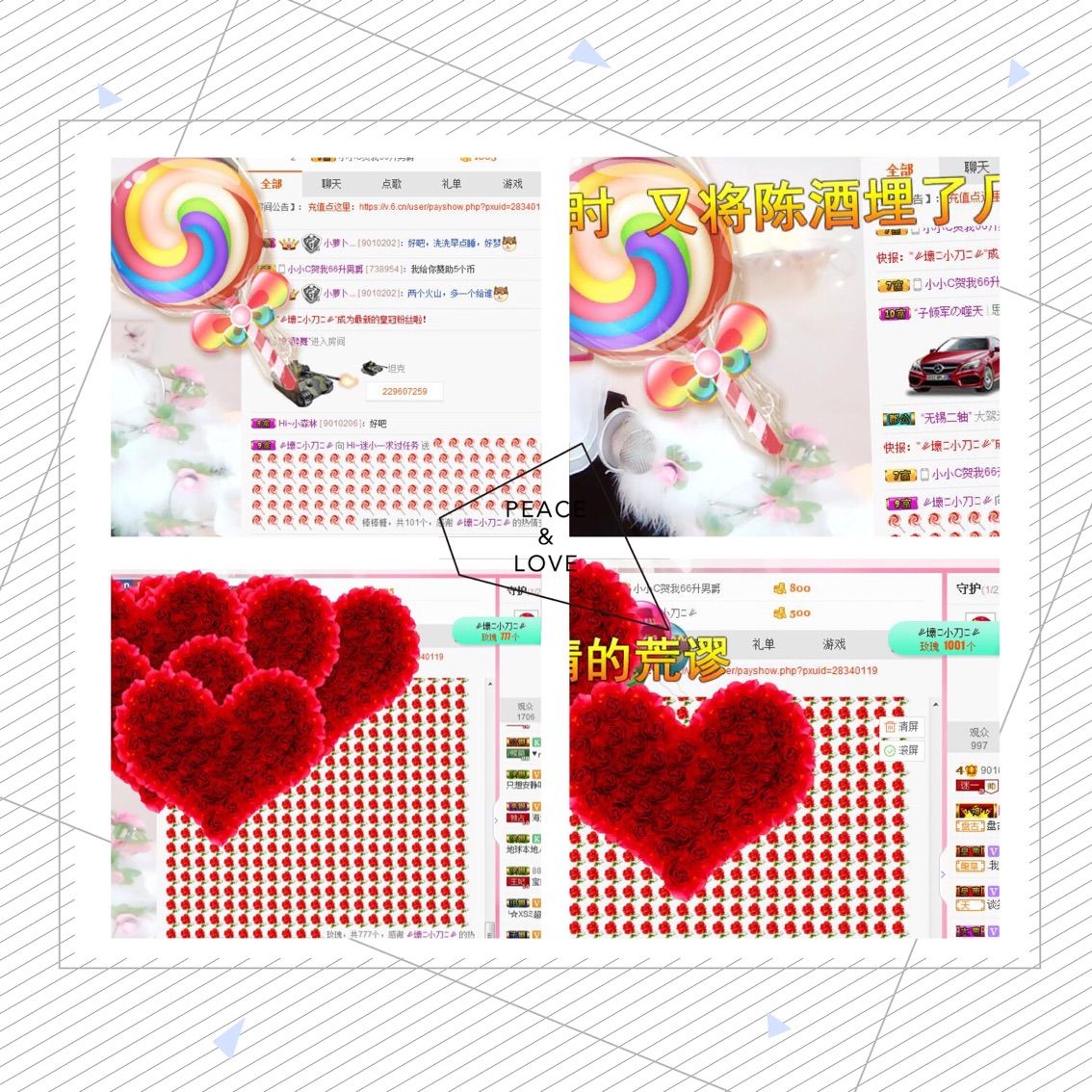 Hi~。。。主播照片