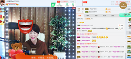一帘幽梦as主播照片