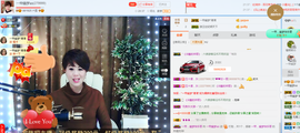 一帘幽梦as主播照片
