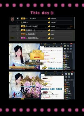 ╰つ﹏菲儿♡等我回来主播照片