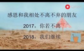 小妖走了主播照片
