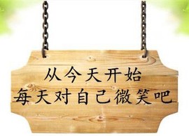 ☕️️啡柠抹淑～♡.主播照片