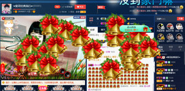 梨花不再期待主播照片
