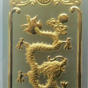 小城故事fr2海报