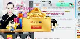 曼娜丽莎主播照片