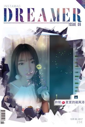 8191🎤夏小夏主播照片