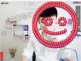 皇族阿斌-尊师皇阿玛主播照片