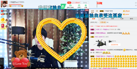 一帘幽梦as主播照片