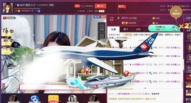 昵称违规，请重新修改主播照片