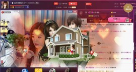 昵称违规，请重新修改主播照片