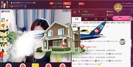 昵称违规，请重新修改主播照片