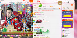 王者直播带粉主播照片