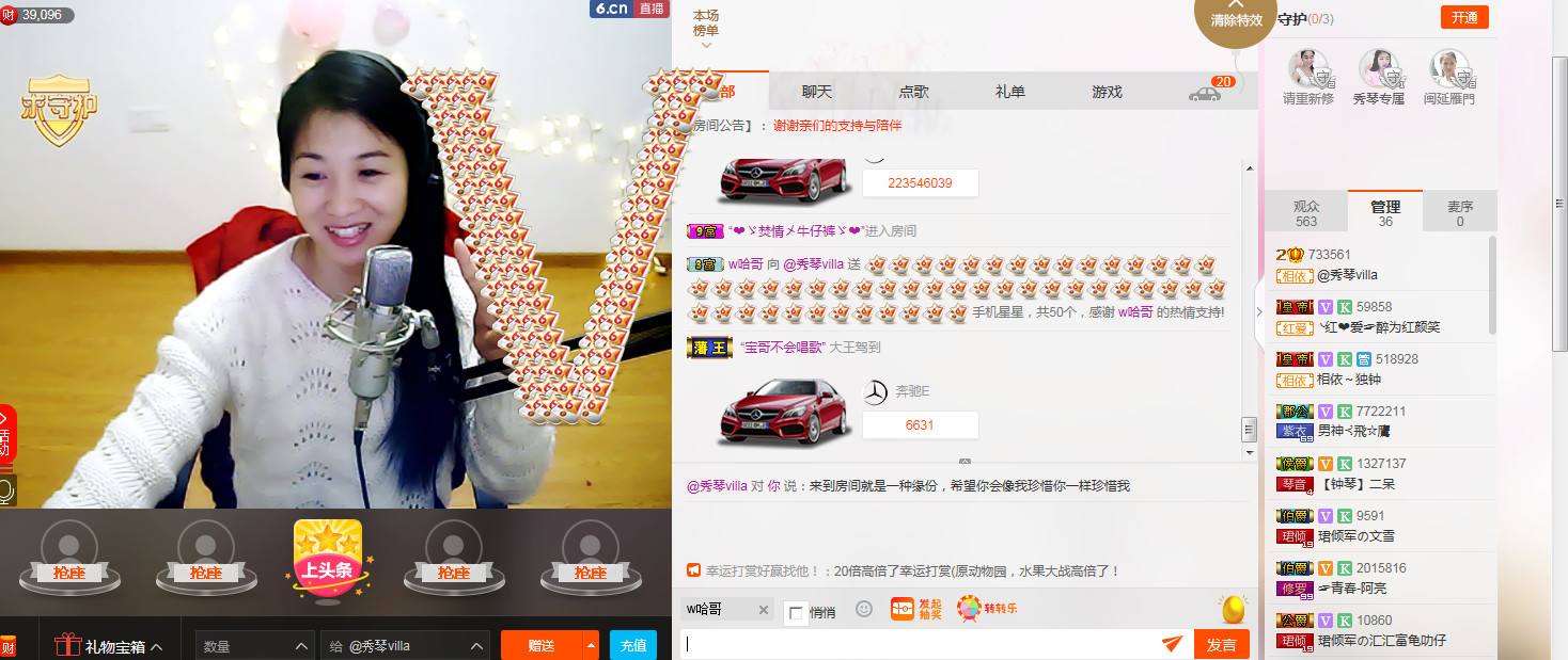 🎶琴儿🎶涅槃重生的图片