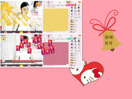 C_@欢喜*牡丹主播照片