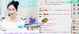 曾经叫豆豆主播照片